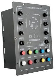 SISTEMA DE CONTROL DE LUZ PARA HELICOPTERO