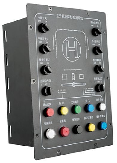 SISTEMA DE CONTROL DE LUZ PARA HELICOPTERO